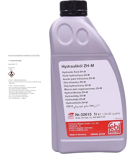 Amazon.co.jp: TOYOTA トヨタ純正 ハイドロリックオイル ISO VG32
