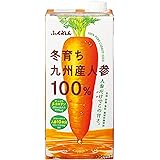 ふくれん 冬育ち九州産人参100%ジュース 1000ml×6本