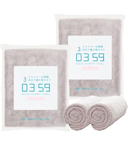 Amazon｜本多タオル ヘアドライタオル 0359 ミニバスタオル アクア