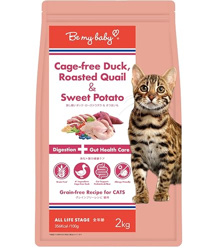 Amazon.co.jp: 国産 【キャットフード 仔猫から高齢猫まで全年齢に対応