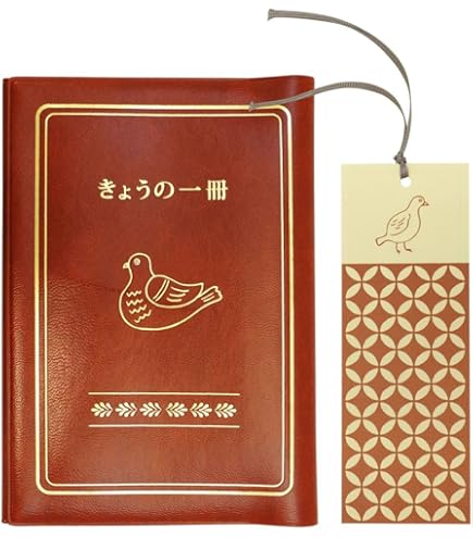 Amazon.co.jp: はじめの一歩 漫画 文庫版 全巻 115巻 セット : 文房具