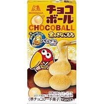 Amazon.co.jp: 森永製菓 チョコボール＜ピーナッツ＞ 28g×20個 : 食品