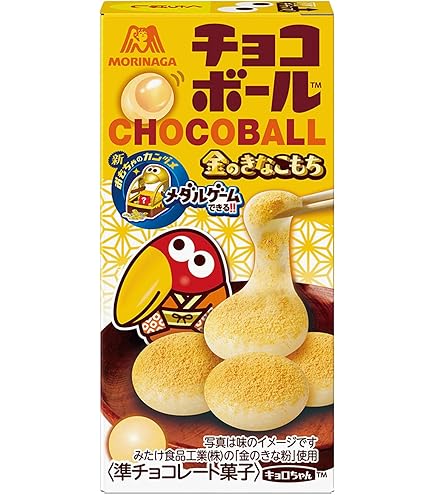 Amazon.co.jp: 森永製菓 チョコボール＜金のきなこもち＞ 26g×20個