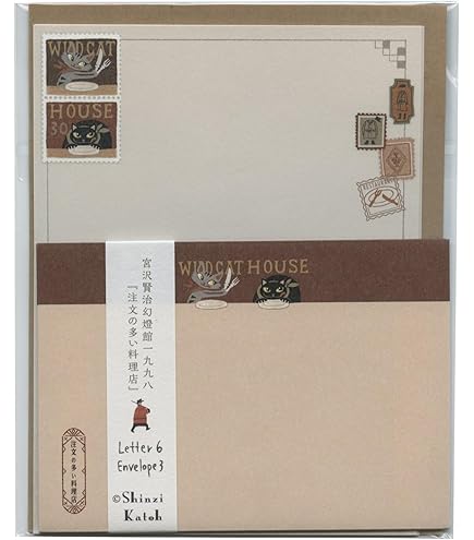 Amazon.co.jp: Shinzi Katoh/シンジカトウ 宮沢賢治幻燈館