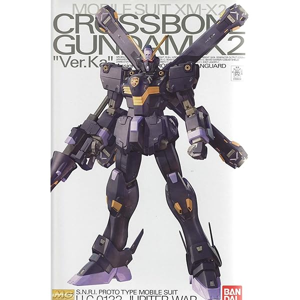 Amazon | 機動戦士クロスボーン・ガンダム MG 1/100 クロスボーン 