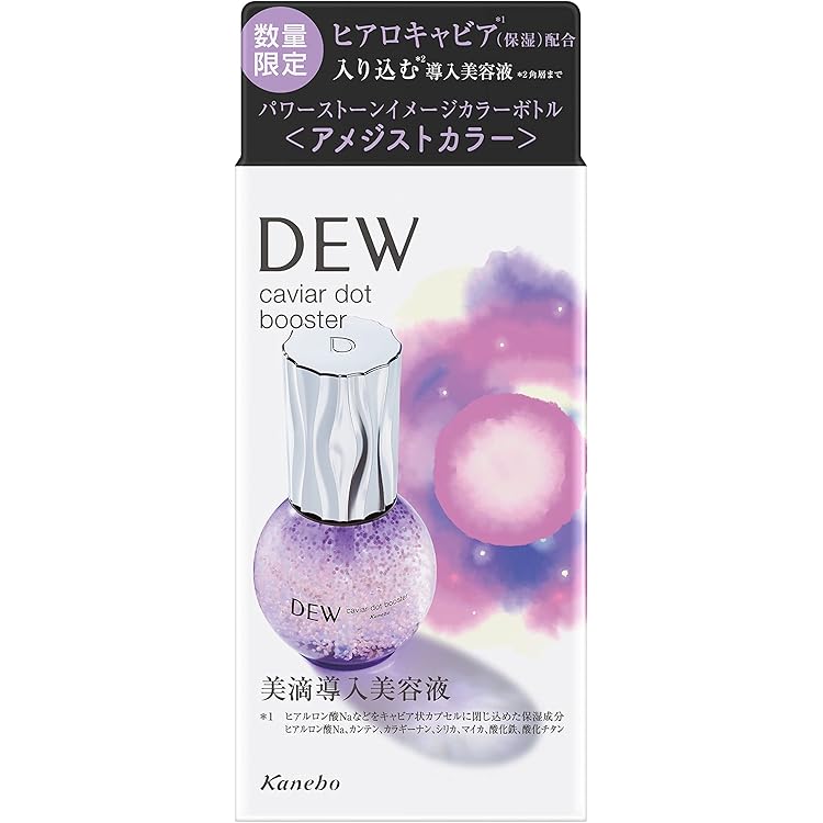 Amazon.co.jp: DEW(デュウ) クリアクレイフォンデュ 洗顔 RS(ローズ