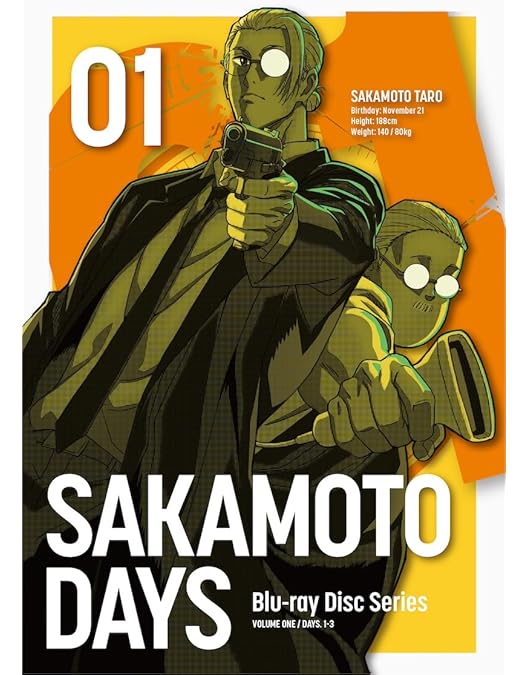 Amazon.co.jp: 【Amazon.co.jp限定】SAKAMOTO DAYS Blu-ray 3＜Amazon