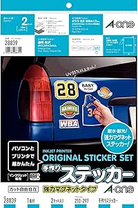 エーワン 手作りステッカー マグネットタイプ 2セット 2 シール ステッカー 文房具 オフィス用品 Amazon