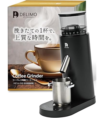 Amazon | UCC ドリップポッド YOUBI DP4(K) ミッドナイトブラック