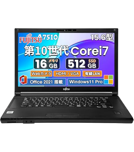 Amazon.co.jp: 【整備済み品】LIFEBOOK U9312 i5第12世代-1245U/メモリ