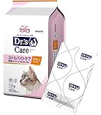 ドクターズケア 猫用 ストルバイトケア スターター 1.5㎏×2 Amazon | ドクターズケア (Dr's CARE) 療法食 ストルバイトケア