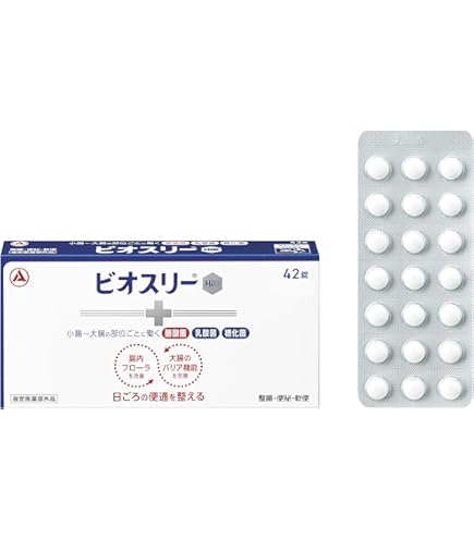 Amazon | ビオスリーHi錠 42錠 指定医薬部外品 整腸剤 酪酸菌/糖化菌