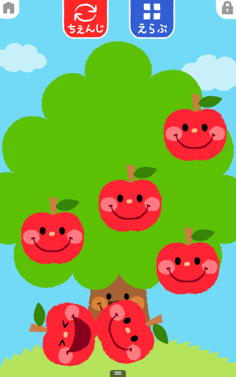 Amazon Co Jp タッチ あそベビー 赤ちゃんが喜ぶ子供向けのアプリ 知育無料 Android アプリストア