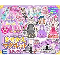 Amazon.co.jp: めいたんていプリキュア! きせかえマグネットBOX