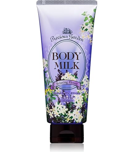 Amazon | ポールシェリー シルエット モイスチュアライジング ボディ