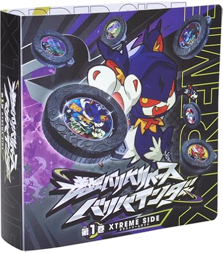 Amazon | グリーンマックス Nゲージ 東武10030型 (東上線