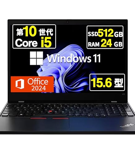 1年保証】Probook 650G5 (Core i5 8265U / メモリ8GB / SSD256GB)【再生パソコン】 – 安心の中古パソコンなら PC next 土日祝発送 極美品 HP ProBook 650G5 ノートパソコン FullHD 最新版Windows11Pro MS Office2021搭載 第8世代 Corei5 メモリ8GB SSD256GB DVD-ROM Webカメラ
