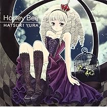 HoneyWorks スイパラ YUI 71tiLSkACyL._AC_UL210_SR210,