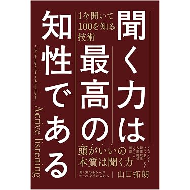 Amazon.co.jp 最新リリース: ビジネス・経済 の新着ランキングです。