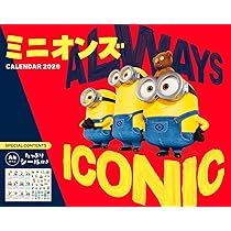 購入者限定特典付き】ミニオンズ CALENDAR（月めくり/壁掛け/600mm