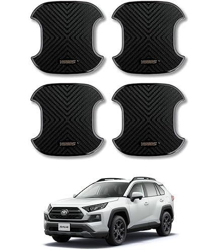 Amazon.co.jp: 車のドアハンドルキーホールカバー 新型RAV4 AX50系 に