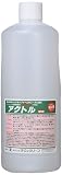 テクノクリーン コンクリートの白華(アク)除去剤 不燃性タイプ ポリ缶1L