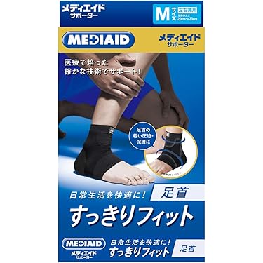 DONJOY 足首用サポーター DRYTEX ブラック 左脚用 24〜26センチ