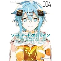 Amazon.co.jp: 俺だけレベルアップな件 04 (MFC) : DUBU(REDICE STUDIO