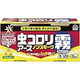 虫コロリアース ノンスモーク霧タイプ 殺虫&侵入防止 [9-12畳用 100mLx2個入]