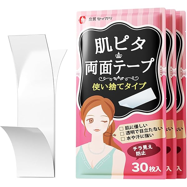 Amazon.co.jp: 真鍮 テープカッター（小サイズ）小巻 セロハンテープ台
