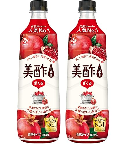 Amazon.co.jp: ビワミン1.8L 2本セット 100ML3本おまけ付き+今だけ