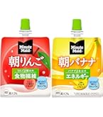 ミニッツメイド朝リンゴ　朝バナナ　朝マンゴまとめ売り15箱セット ミニッツメイド朝リンゴ 朝バナナ 朝マンゴまとめ売り15箱セット 楽天