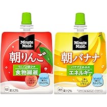 ミニッツメイド朝リンゴ　朝バナナ　朝マンゴまとめ売り15箱セット Amazon.co.jp: ミニッツメイド 朝ゼリー 朝マンゴ ＆ 朝バナナ 24個