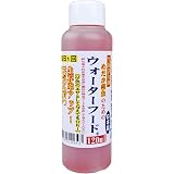 Amazon Co Jp Gex メダカ元気 卵 稚魚を守る水 天然成分キトサン 卵をカビや雑菌から守る ビタミン配合 80ml