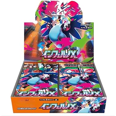Amazon.co.jp 最新リリース: トレーディングカードゲームデッキ