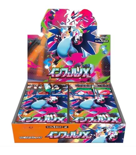 Amazon.co.jp: 【完全未開封品 メガシンフォニア BOX】MEGA 拡張
