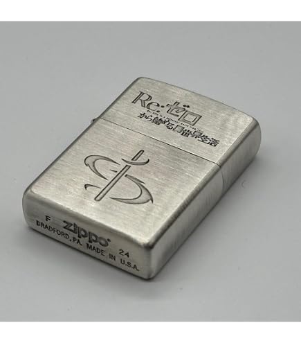 Amazon.co.jp: Re:ゼロから始める異世界生活 ZIPPO レム モチーフ 公式