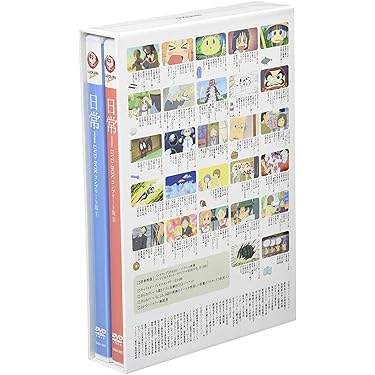 Amazon.co.jp 売れ筋ランキング: undefined の中で最も人気の