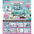 リーメント 初音ミクシリーズ ミクミクルーム BOX商品 全8種 8個入り