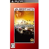 Amazon Ea Best Hits ニード フォー スピード カーボン オウン ザ シティ Psp ゲームソフト