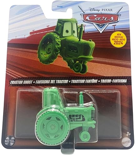 Amazon.co.jp: ピクサー カーズ トラクター タイヤ付き 口元メタル