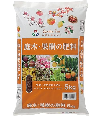 有機堆肥若菜ちゃん Amazon.co.jp: 有機化成 若菜ちゃん 10kg 10-10-10 -3-0.2-0.2 : DIY