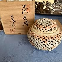 萩焼　香炉未使用　⭐︎値段交渉有⭐︎「古谷開真　作」 71tkSlsWYgL._AC_UL210_SR210,