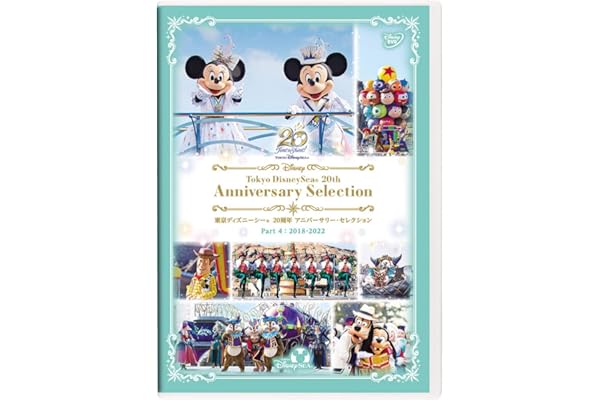 Amazon Co Jp 新着ランキング ステージ 人形劇 の新着ランキングです Amazon Co Jp 新着ランキング ステージ 人形劇 の新着ランキングです