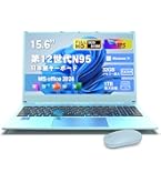 VETESA ノートパソコン ブルー 水色 15.6型 VETESA ノートパソコン ブルー 水色 青 新品 15.6型 Office付き