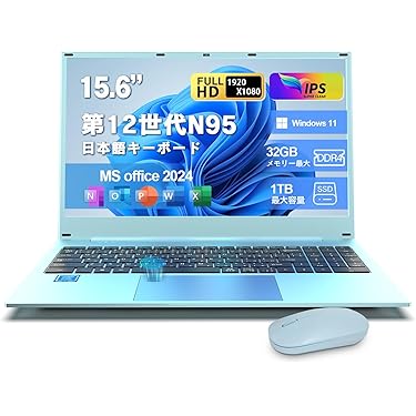 Amazon.co.jp 売れ筋ランキング: undefined の中で最も人気のある商品です