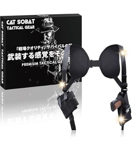 イーストA製　革製ショルダーホルスター　6～6.5インチ　No.296 Amazon | East.A ショルダーホルスター 牛革製・ブラウン No.296-BR 6