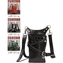 タンニンレザーシザーケース　Dark end of the street 未使用 Amazon.co.jp: Addnew お手入れ楽楽 シザーケース アンティーク