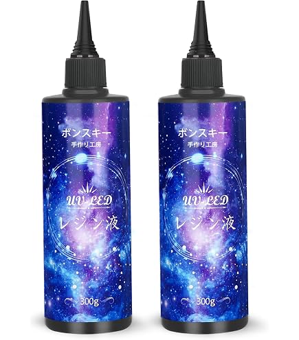 Amazon | パジコ レジン液 大容量 UV-LEDレジン 星の雫 ハードタイプ