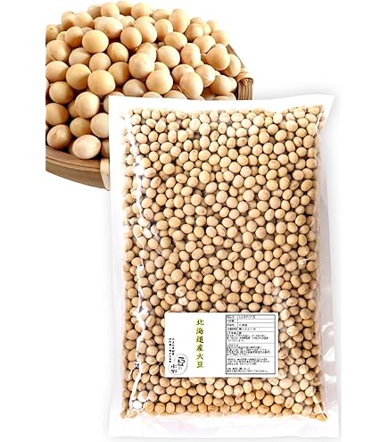 Amazon.co.jp: アメ横 大津屋 北海道 十勝産 小豆 azuki bean アズキ